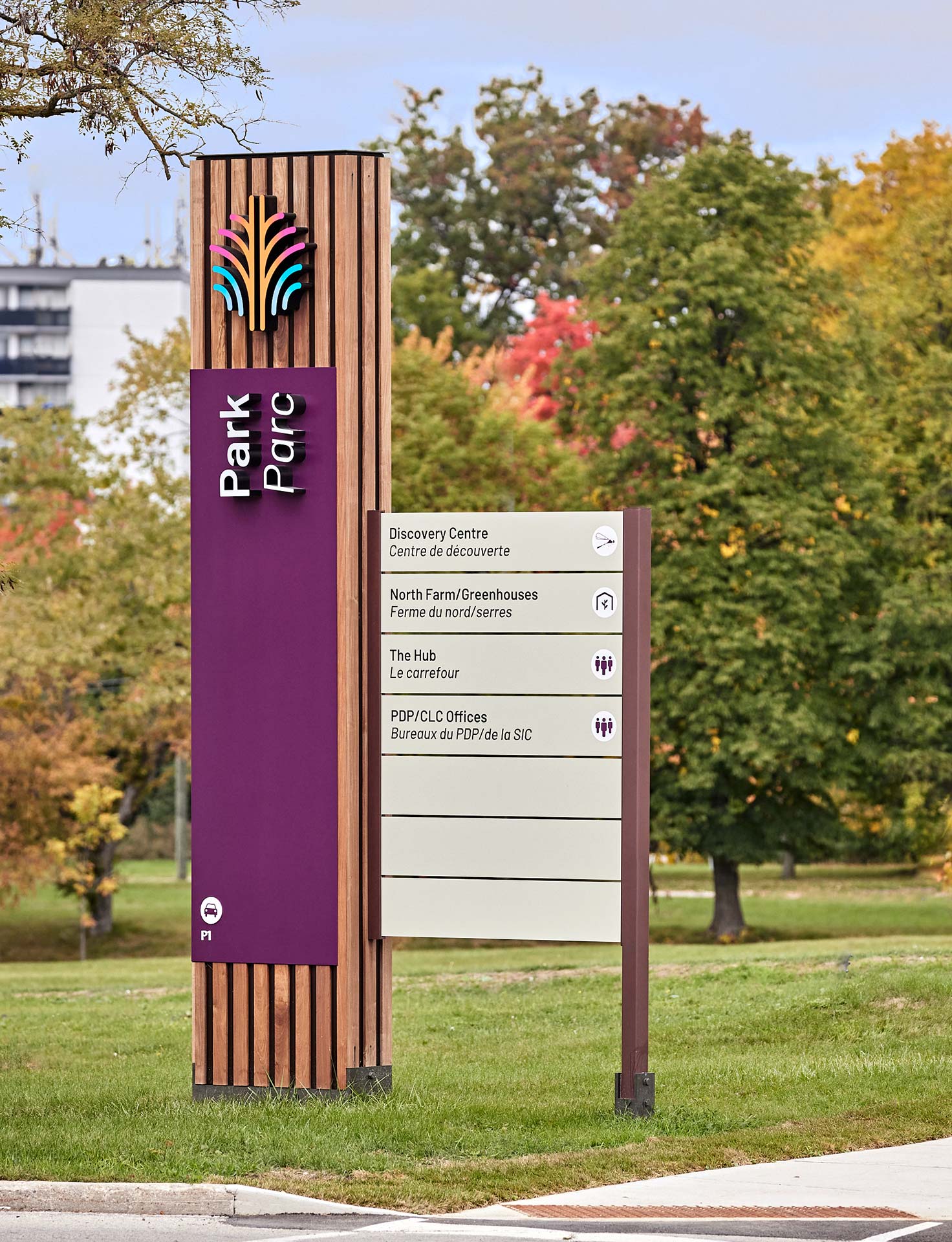 Parc Downsview Park | Kramer Design Associates