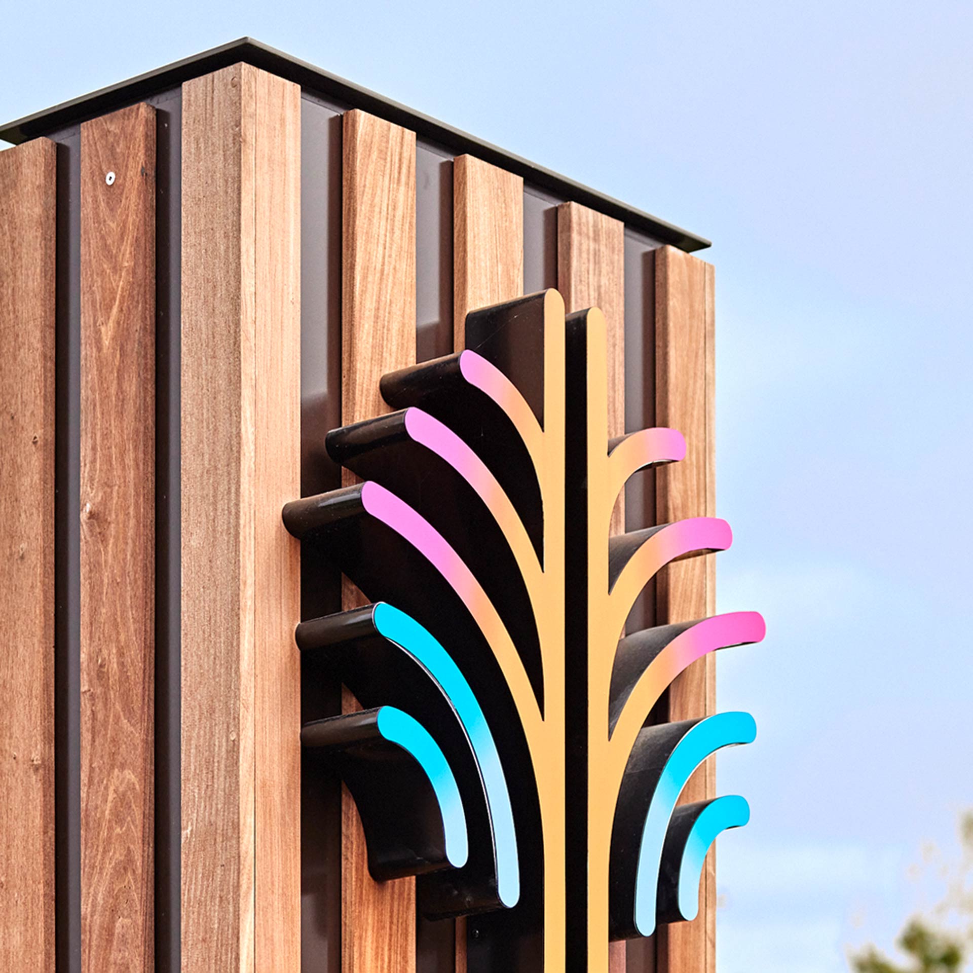 Parc Downsview Park | Kramer Design Associates