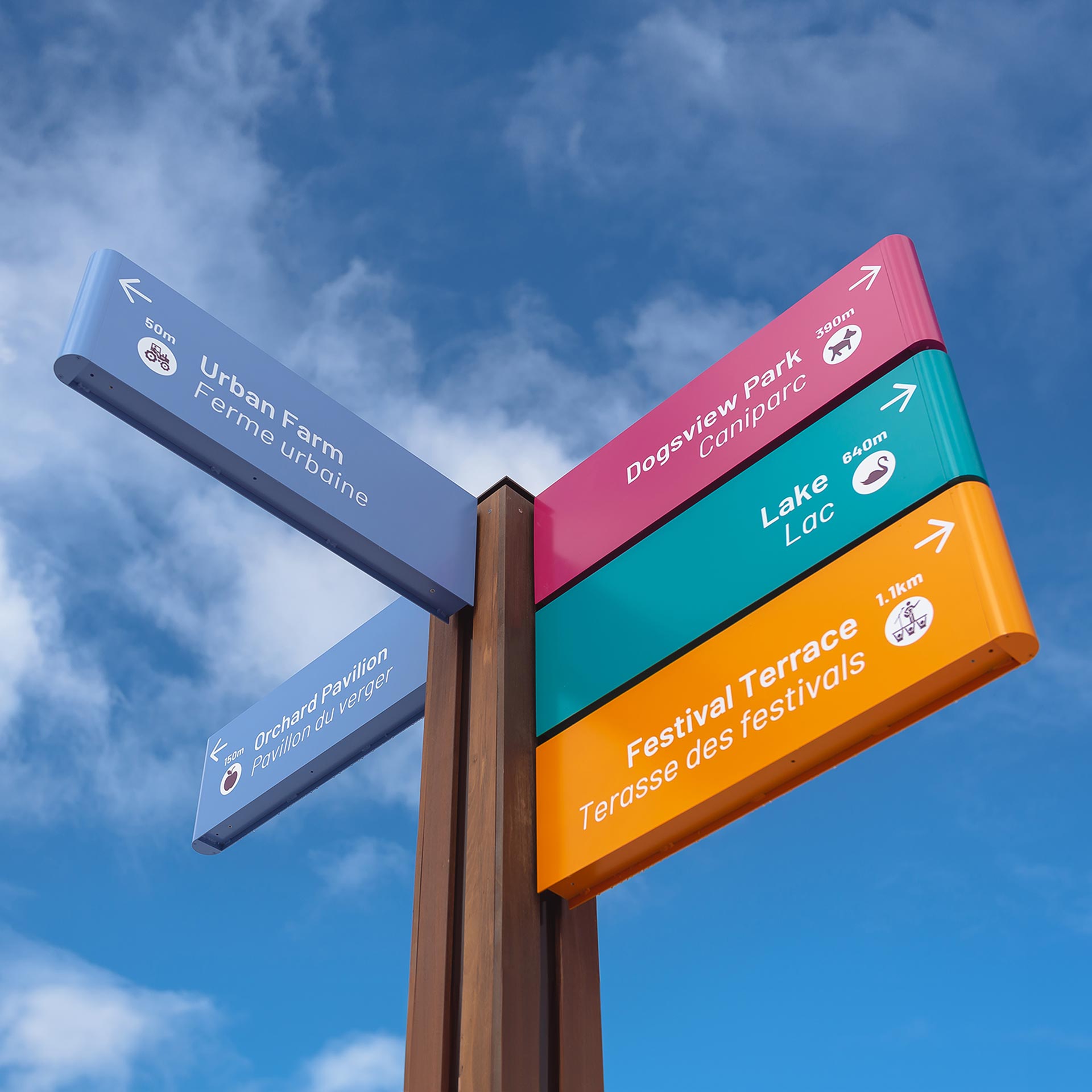 Parc Downsview Park | Kramer Design Associates